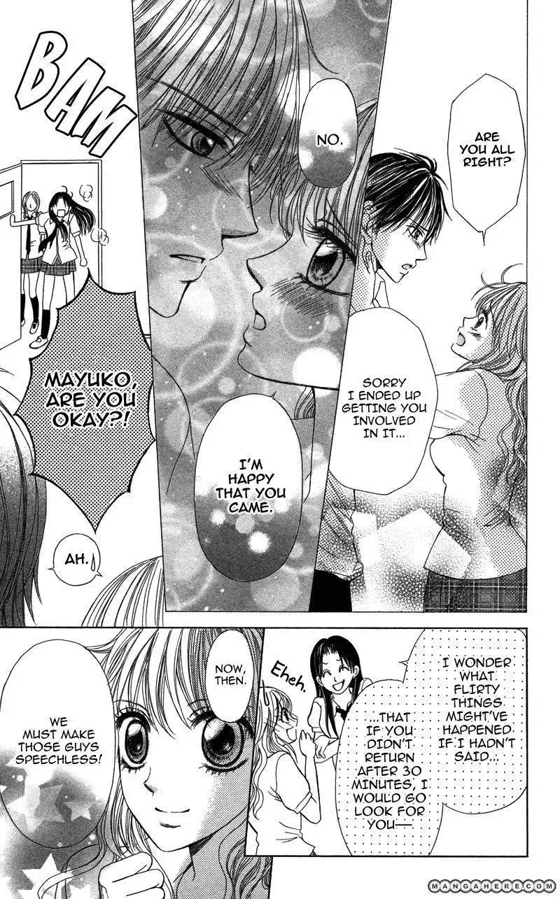 Anata o Ajiwaitai Chapter 3 26